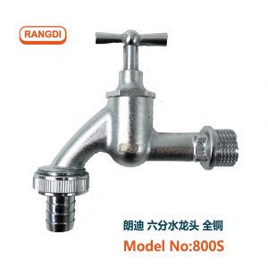 Old Fashioned Antifreeze Faucet Gallery Faucet Products inside proportions 4000 X 4000