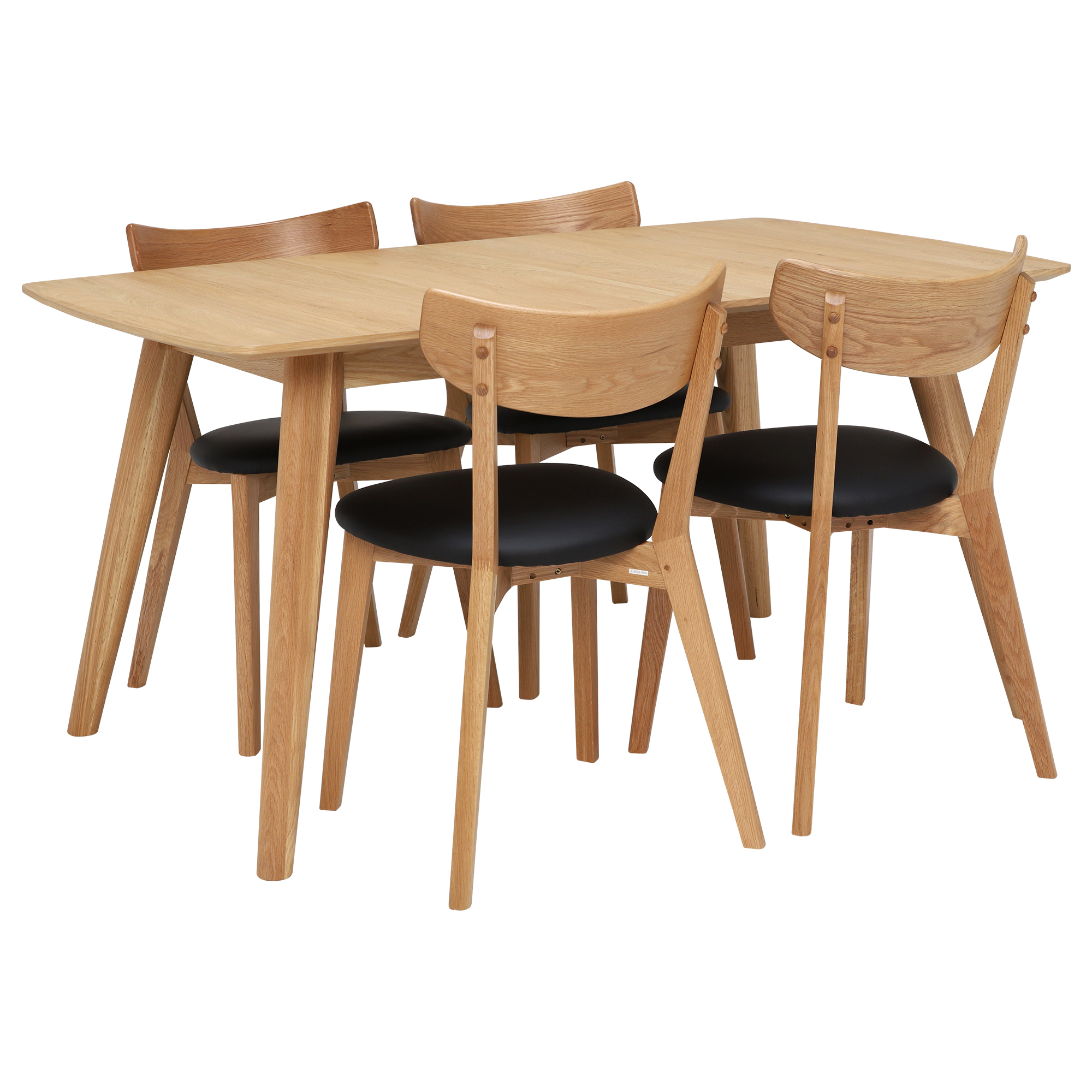 Lund 150cm Dining Table And 4 Pu Chairs Oak Dining Sets Dining Room in dimensions 2000 X 2000